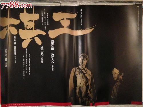 哪里能办理英国留学签证